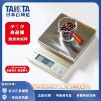 ราคา Bailida เครื่องชั่งครัว KD-321 เครื่องชั่งอิเล็กทรอนิกส์ TANITA Gram Scale เครื่องชั่งอาหาร 3KG เครื่องชั่งเมล็ดกาแฟ จอแสดงผลดิจิตอล (27493172206)