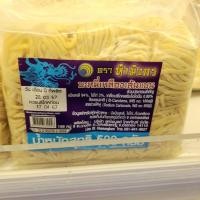 ราคา ตราห้ามังกร บะหมี่เหลือง เส้นแบน เส้นบะหมี่เหลือง 500 กรัม (25372185728)