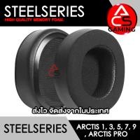 ราคา ACS ฟองน้ำหูฟัง Steelseries (Cooling Gel/หนาพิเศษ) สำหรับรุ่น Arctis 1/3/5/7/9X/Pro Gaming Headset Memory Foam Earpads (25669025789)