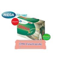 ราคา Mega we care Zemax SX MBP Comple กล่อง 30 แค็ปซูล 83225 exp 09/2023 (4933131748)