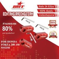 ราคา 【BRT】FORZA350 2025 เซนเซอร์ฝาครอบล้อหน้า ABS อุปกรณ์เสริม สําหรับรถจักรยานยนต์ HONDA FORZA 300 (45300253538)