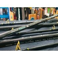 ราคา คัน RYOKO FUKUTSU สปินนิ่ง 10/11/12 ฟุต (24675616784)