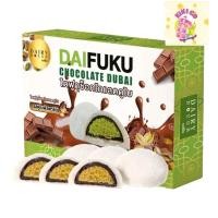 ราคา แดรี่โด ไดฟูกุ ไดฟูกุช็อกโกแลตดูไบ รสพิสตาชิโอ รสเฮเซลนัท โอวัลติน 210ก. , คลาวดี้ออนเอิร์ท 200 ก. , สตรอเบอร์รี่ 200ก (29524421707)