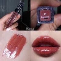 ราคา Daisies Luscious Glossy Lip 5สี #ไม่รับเป็นเงินปลายทางนะ (1611721602)