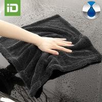 ราคา DENZA D9 Z9GT ผ้าขนหนูล้างรถ 60x90 ซม ผ้าซับน้ำ หนาพิเศษ เช็ดทีเดียวได้ทันคัน (25046140051)