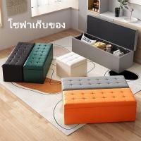 ราคา กล่องเก็บของนั่งได้ PU โชฟา แบบหุ้มหนัง กล่องเก็บของ นั่งได้ กล่องใส่ของ พับได้ กล่องใส่เสื้อ เก้าอี้สตูลเปิดเก็บ (20381593756)