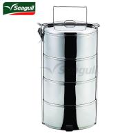 ราคา 100350164 ปิ่นโตสเตนเลส 16 ซม. 4 ชั้น ตราซีกัล (นกนางนวล) (4248948698)