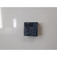 ราคา VE24HE K Takamisawa Relay 24vDC Coil 5A Contact Foot 5 (43505752171)