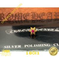 ราคา [รูปถ่ายจริง] ต่างหู Chrome Heart Star ระดับพรีเมียม fullbox - Chrome Heart Store (25075197514)