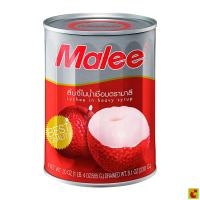 ราคา มาลี ลิ้นจี่ในน้ำเชื่อมแบบกระป๋อง ขนาด 565 กรัม (40526010092)