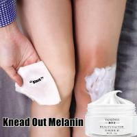 ราคา YANJIAYI Beauty Cleansing Cream 70g Elbow & Knee & Massage Cream remove melanin deposits from armpits (40951978031)