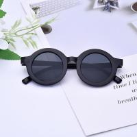 ราคา แว่นกันแดดแบบด้าน แว่นกันแดดเด็ก กรอบทรงกลม ทรงเรโทร GL (43013899854)