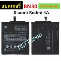 ราคา แบตเตอรี่ แท้ Xiaomi Redmi 4A BN30 3030mAh (6555471486)
