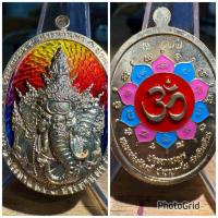 ราคา เหรียญพระพิฆเนศ ประทานพร ปี66 หลวงพ่อพัฒน์ วัดห้วยด้วน (41768861101)