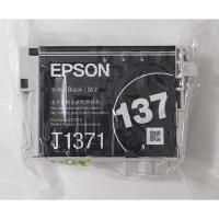 ราคา EPSON 137 INK CARTRIDGE BLACK (NO BOX) (1490548738)