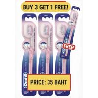 ราคา Oral-B ออรัล-บี แปรงสีฟัน เซนซิทีฟ คลีน 1 ด้าม (คละสี) (43672791377)