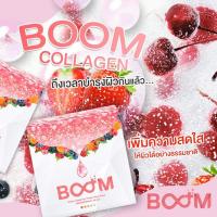 ราคา Boom Collagen - บูมคอลลาเจน (14 ซอง/กล่อง) (14004238025)