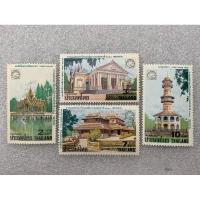 ราคา แสตมป์ไทยที่ระลึกชุดThaipex"85 ปี2528 ครบชุด4ดวง (25153313960)