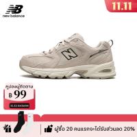 ราคา Discount Sportswear NEW Balance รุ่น MR530SH Unisex แท้รองเท้า สามารถตรวจสอบได้ (50700833942)