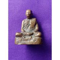 ราคา พระรูปหล่อโบราณของท่านพ่อลี วัดอโศการาม ปี 2508 (45500057225)