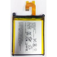 ราคา แบตเตอรี่ Sony Xperia Z2 รับประกัน 3 เดือน แบต Sony Xperia Z2 (1783716043)