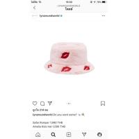 ราคา หมวกแม่ลูกLyn around (6523532555)