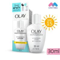 ราคา โลชั่นบำรุงผิวหน้า ผสมกันแดด โอเลย์ ไวท์ เรเดียนซ์ ยูวี ไวท์เทนนิ่ง OLAY WHITE RADIANCE UV WHITENING LOTION SPF15 30ml. (17067304729)