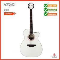 ราคา CARABAO กีต้าร์โปร่ง "คาราบาว" รุ่น GT-355C-WH ทรง dreadnought ขนาด 41" (4880) (4068563539)