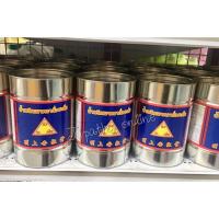 ราคา ฉั่วฮะเส็ง น้ำพริกเผา 2,700 กรัม (2854687235)