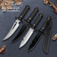 ราคา มีดเดินป่า มีดพกพา มีดโคลัมเบีย มีดอเนกประสงค์ แถมปลอกใส่ฟรี คาดเข็มขัดได้ (26367604861)