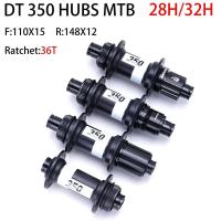 ราคา Dt SWISS 350 CL MTB Boost Hub 32 Hole Center Lock HG XD&Micro Spline (27564595145)