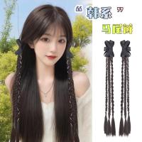 ราคา ผมปลอม วิกผมเปีย ผมเปียปลอม กิ๊บผมปลอม โรงงานพร้อมสต็อกวิกผม Braids หญิงโบว์คว้าคลิปผมหางม้า Braids Hand-Braided Twist Braids Ti (54201101402)