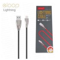 ราคา สายชาร์จ eloop Lightning Cable For iPhone (7320141814)