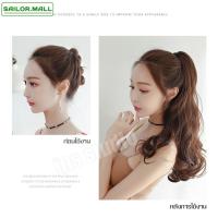 ราคา วิกผมหางม้ายาวดัดลอน น้ำตาลช็อค ผมหางม้าลอนยาวลอนใหญ่ หางม้าสำหรับผู้หญิง Cheap ponytail wig หางม้าผมลอน Hairpiece (4526269005)