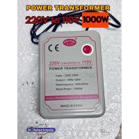 ราคา ADAPTOR หม้อแปลงไฟฟ้า AC 220V เป็น 110V 1000Wใช้สำหรับเครื่องใช้ไฟฟ้าประเทศญี่ปุ่น สหรัฐอเมริกา อื่นๆ#หม้อแปลงไฟ (42326012162)