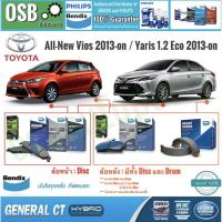 ราคา ผ้าเบรค Bendix สำหรับ Toyota Vios/Yaris 2013-on (5551778294)