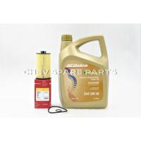 ราคา SONIC 1.4 MT น้ำมันเครื่อง ACDelco CHEVROLET โซนิค 1,400 CC เกียร์ธรรมดา (SPEEDMATE) (4339089037)