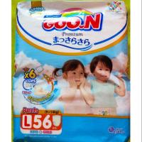 ราคา GOON กูนน์ Doraemon กางเกงผ้าอ้อมเด็ก PANTS Size L- 56 ชิ้น (6043767271)