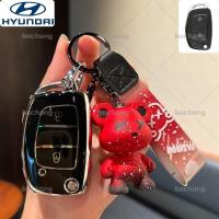 ราคา Hyundai reina เคสกุญแจรีโมทรถยนต์ Hyundai H1 ปลอกกุญแจแกรนด์พวงกุญแจ Starex (43409379089)