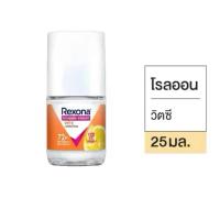 ราคา Rexona เรโซนา โรลออน ขนาด 25 มล. (40473758547)