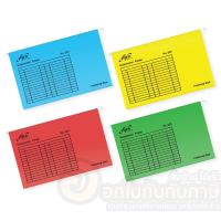 ราคา แฟ้ม Elfen Suspension Folder 525 แฟ้มแขวน เอลเฟ่น ขนาด F4 บรรจุ 10เล่ม/แพ็ค จำนวน 1แพ็ค พร้อมส่ง (15305610721)