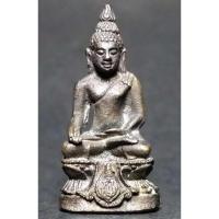 ราคา รูปหล่อพระไพรีพินาศอุดกริ่ง วัดบวรนิเวศวิหาร กรุงเทพฯ ไม่ทราบปีที่สร้าง (16298583107)