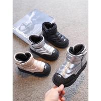 ราคา Preorder รองเท้าบูทใส่กันหนาว ลุยหิมะ ลุยน้ำ ใส่เล่นหิมะสำหรับเด็ก ผู้ชายผู้หญิง Unisex (18852737749)