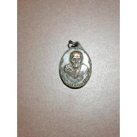 ราคา เหรียญหลวงพ่อบัว วัดกลางอ่างแก้ว จ.สมุทรสาคร (1810844442)