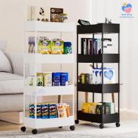 ราคา ชั้นวางของพลาสติก 3/4/5ชั้น ชั้นวางของพลาสติก ปลดล็อคได้ พลาสติก PP ชั้นวางของ ชั้นเก็บของในครัว (40713676402)