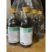 ราคา ขั้นต่ำ6 ขวด ยาแก้ไอน้ำดำ ยาแก้ไอ องค์กรเภสัช (10668158091)