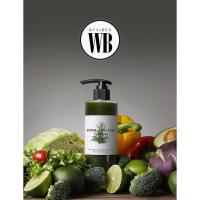 ราคา Wonder Bath Super Vegitoks Cleanser 300ml. (2182351289)