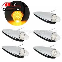 ราคา 17LED รถบรรทุกด้านข้าง LED ไฟด้านข้างรถยนต์หลังคา Amber Electroplating Driver Room รถบรรทุกหลังคา (43023380026)