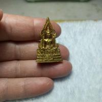 ราคา พระพุทธชินราชอุดกริ่งไม่ทราบที่ (43774919479)