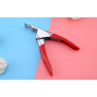 ราคา กรรไกรตัดเล็บปลอม กรรไกร กรรไกรตัดเล็บ PVC สีแดง (4631648472)